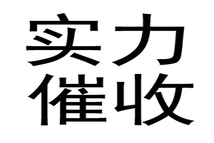 法院判决助力林小姐拿回80万房产纠纷赔偿